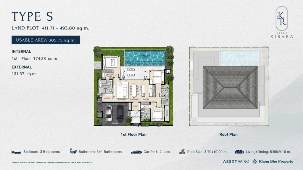Kirara Floor plan Type S